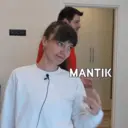 Налепница