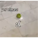 Налепница