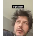 Налепница