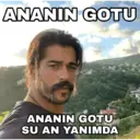 اسٹیکر