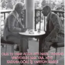 贴纸