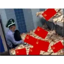 스티커