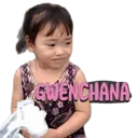 ស្ទីកเกอร์