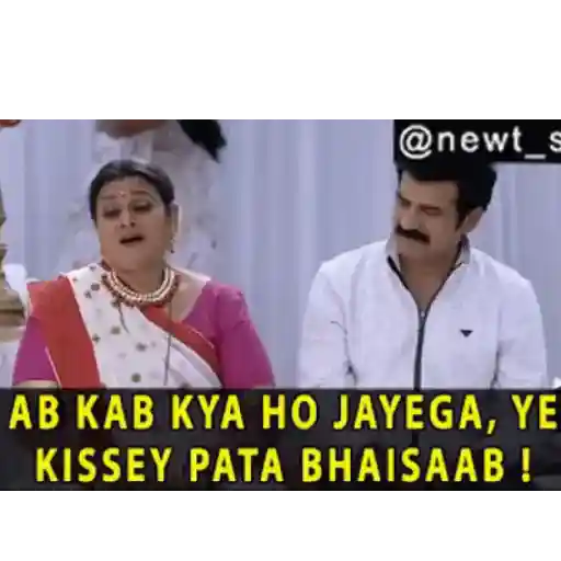 Կպչուն պիտակ