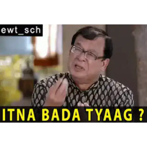 Կպչուն պիտակ