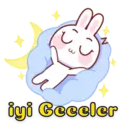 Stiker