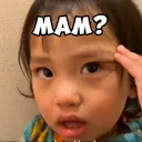 Adhesiu