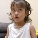 Adhesiu