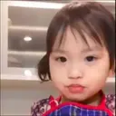 Adhesiu