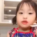 Adhesiu