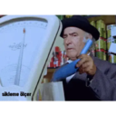استیکر