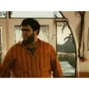 استیکر