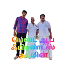 Stiker