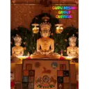 ஸ்டிக்கர்