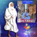 ஸ்டிக்கர்