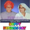 ஸ்டிக்கர்