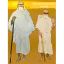 ஸ்டிக்கர்