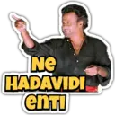 Çıkartma