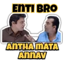 Çıkartma