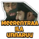 Çıkartma