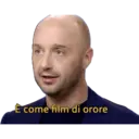 Стикер