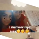 Կպչուն պիտակ