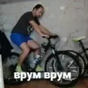 স্টিকার