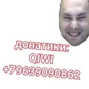 স্টিকার