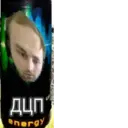 স্টিকার