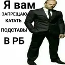 স্টিকার