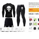 স্টিকার