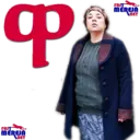 స్టికర్