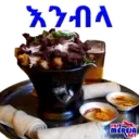 స్టికర్