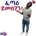 స్టికర్