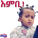 స్టికర్