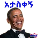 స్టికర్