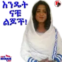 స్టికర్