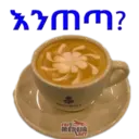 స్టికర్