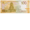 ملصق