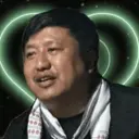 Stika