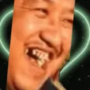 Stika
