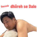 Stika