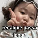 스티커