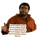 استیکر