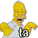 Çıkartma