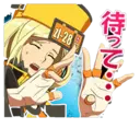 Stiker