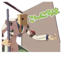 Stiker