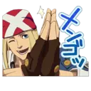 Stiker
