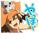 Stiker