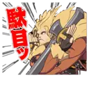 Stiker